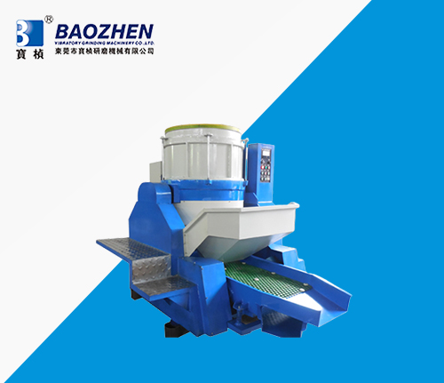 自动涡流机BZ-2A