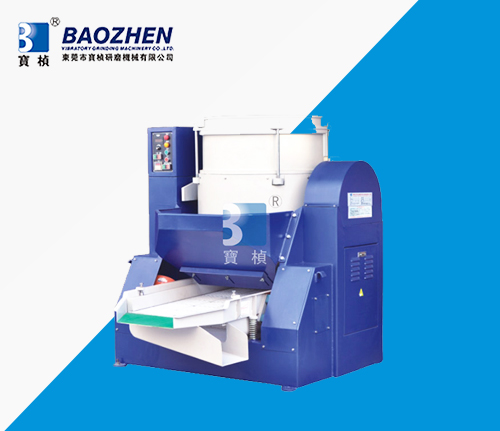 自动涡流机BZ-2A