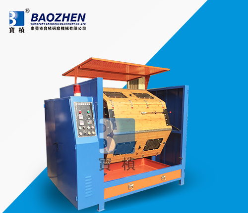 干式离心式挂具研磨抛光机