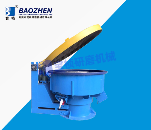 环保型振动研磨机