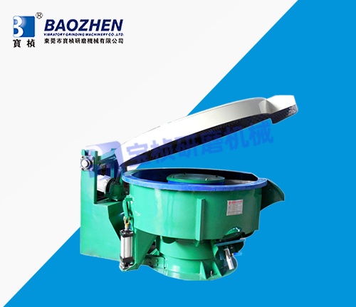环保型振动研磨机