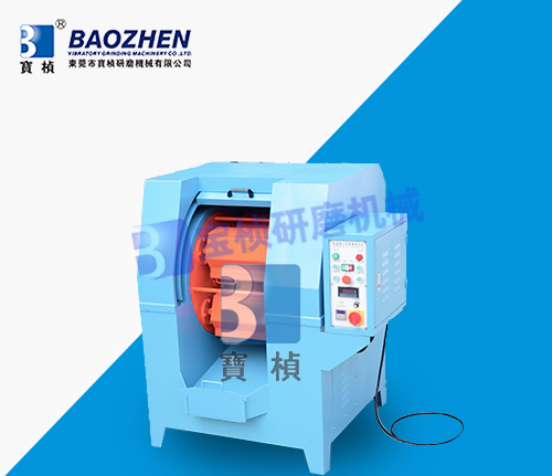 强力高速离心机BZ-O1