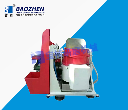 全自动流动式光饰机BZ-3A