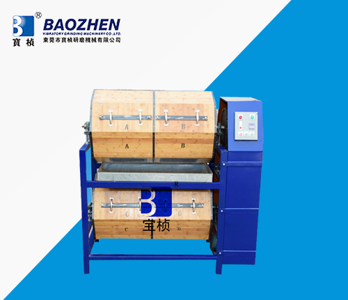 双层干式木滚筒研磨抛光机